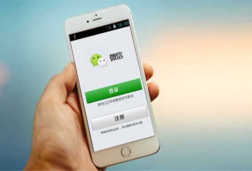 微信公眾號運營中的五大誤區(qū)，你中招了嗎？