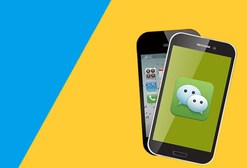 微信小程序做電商有優(yōu)勢(shì)嗎？