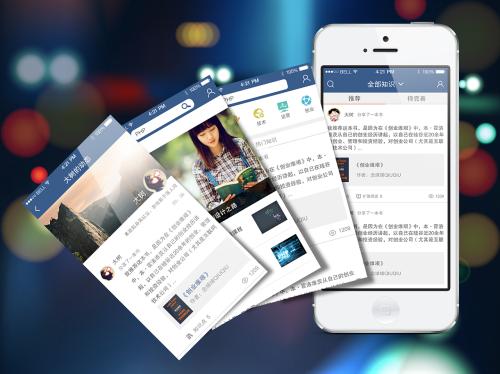 有必要建設(shè)營銷型網(wǎng)站嗎？營銷型網(wǎng)站的建設(shè)理念和推廣策略有哪些？