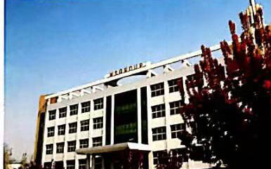 分散劑nno-分散劑MF-分散劑生產廠家-紹興市泛亞化工有限公司（泛亞化工（深圳）有限公司