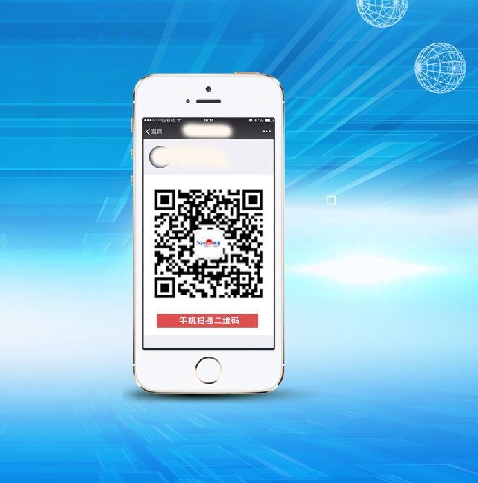 小程序開(kāi)發(fā)