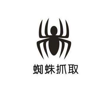 1538273229162647.jpg 2016080335726.jpg