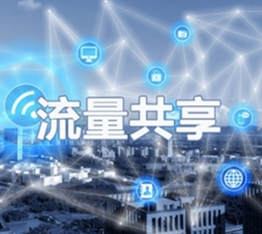 你真的會電商運營嗎？（四）