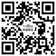 1607571567102789.png 二維碼_180.png