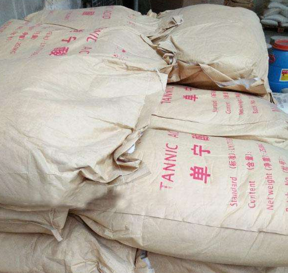 湖北可靠的沒食子酸辛酯價(jià)格