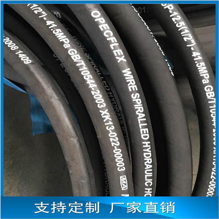 重慶哪些企業(yè)生產(chǎn)汽車油管總成生產(chǎn)廠家