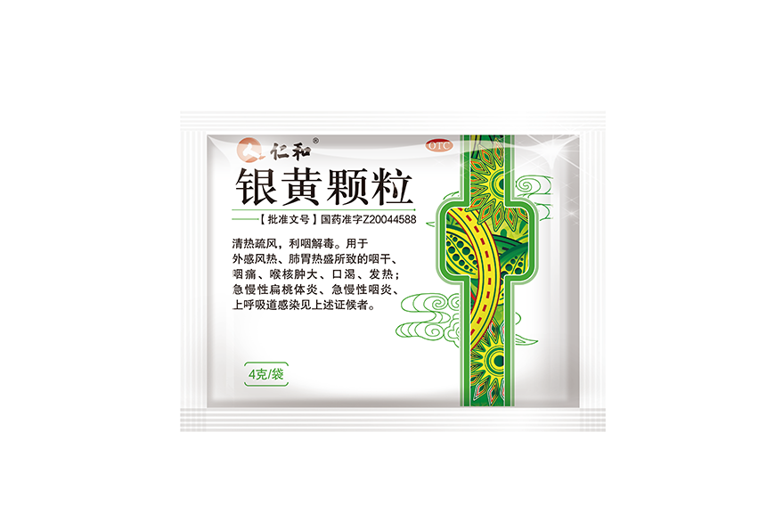 廣東專業(yè)做食品包裝生產(chǎn)廠家