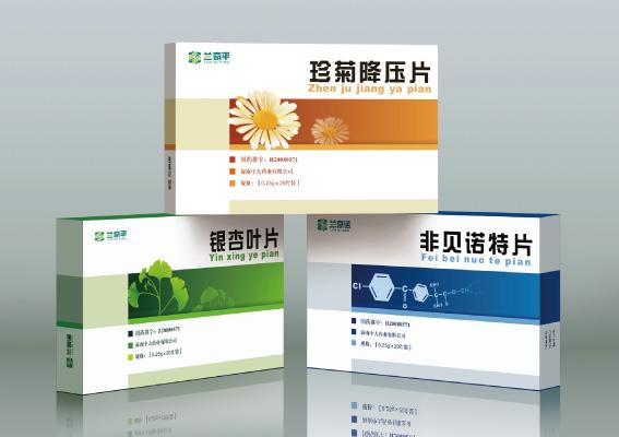 湖南國內(nèi)生產(chǎn)藥品包裝企業(yè)推薦