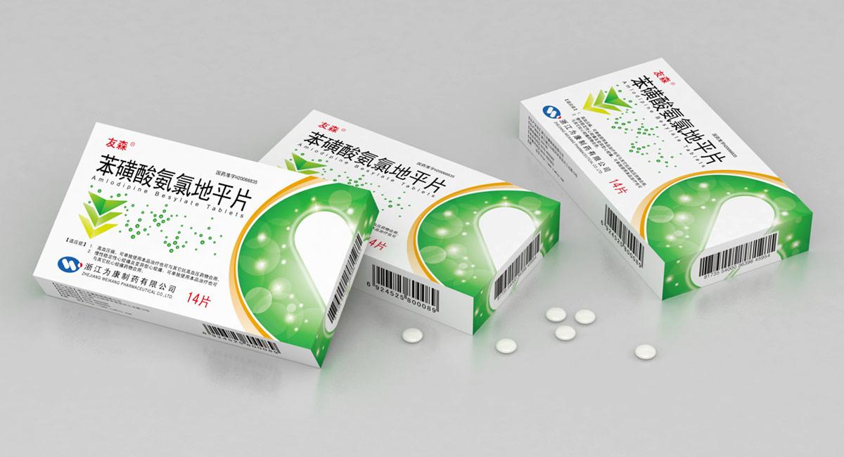 廣東有實力的食品包裝供應(yīng)商