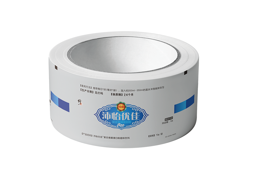 湖北國內(nèi)有哪家食品包裝供應(yīng)商