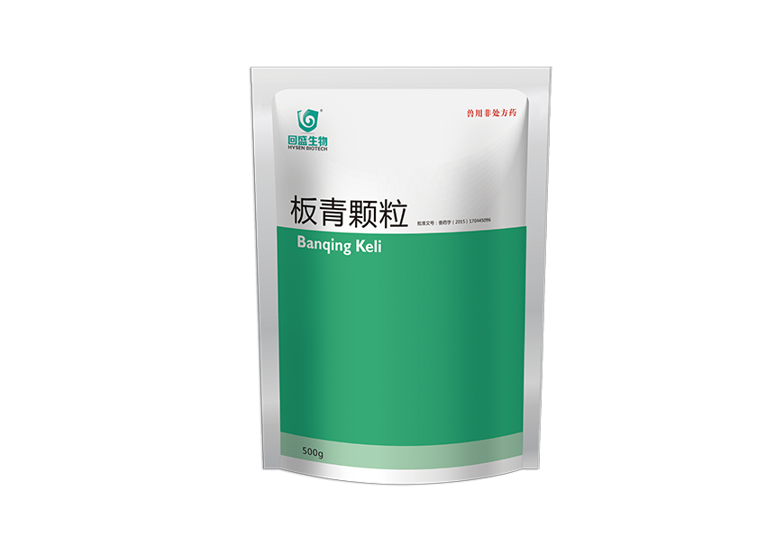 廣西有哪些做醫(yī)藥包裝生產(chǎn)企業(yè)