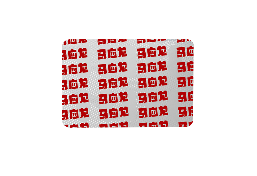 湖南哪個(gè)廠家生產(chǎn)食品包裝十大供應(yīng)商