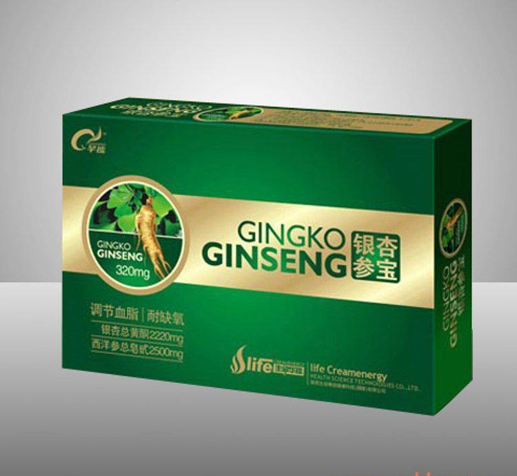 廣東國內(nèi)生產(chǎn)食品包裝生產(chǎn)廠家