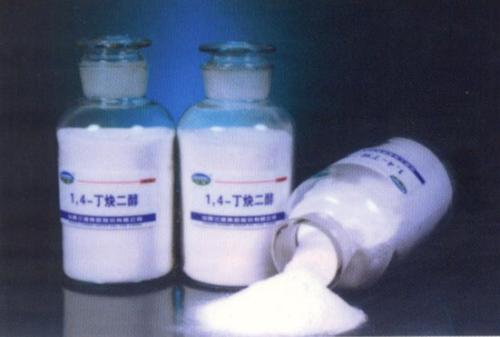 江蘇有哪些做脲胺類陽離子季銨鹽價(jià)格