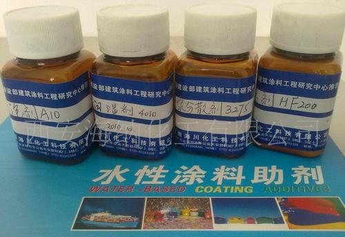 安徽哪個(gè)廠家生產(chǎn)脲胺類陽離子季銨鹽廠家都有哪些