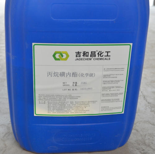 江西有誰(shuí)知道做聚二硫二丙烷磺酸鈉十大品牌