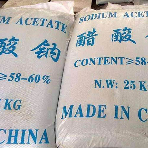 1608874517550613.jpg 乙酸鈉袋裝 (2).jpg
