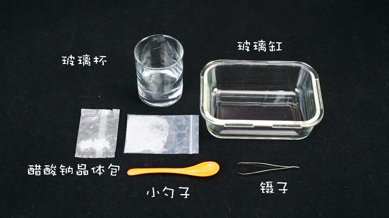 1616566212340738.jpg 1616566212340738.jpg