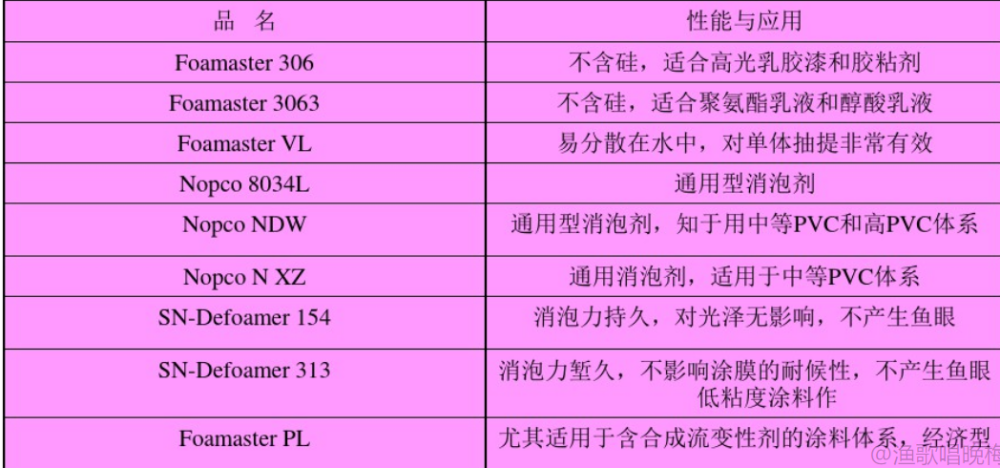 1617846742502492.png 3.png