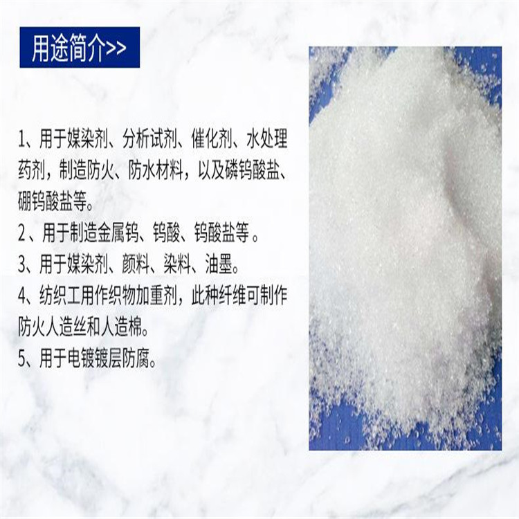 1624241647889275.jpeg 185ce9f38e574627a107d4ace78e6a9f.jpeg