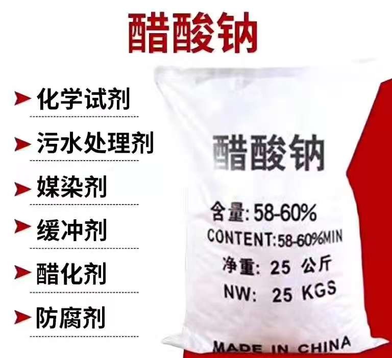 1628040171200440.jpg src=http___meiti.fabumao.cn_1173203_20210616100544606.jpg&refer=http___meiti.fabumao.jpg