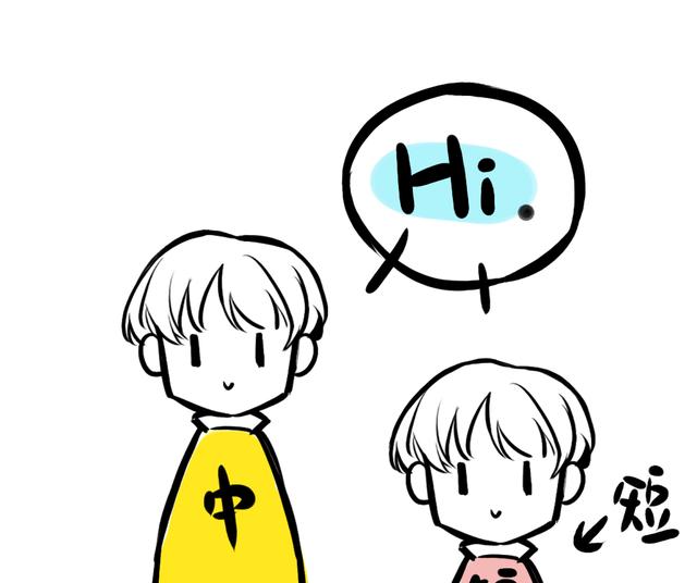 中鏈脂肪酸,你pick嗎? 中鏈脂肪酸,你pick嗎?